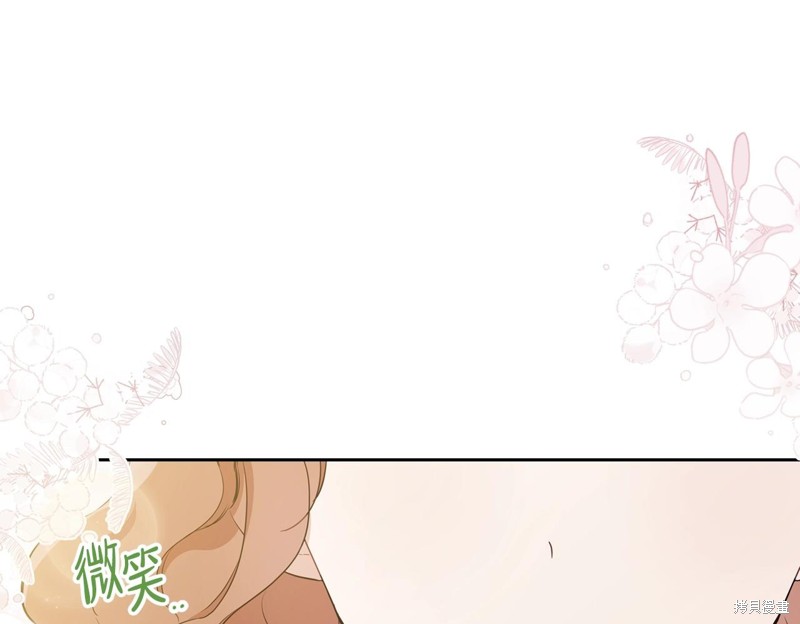 第 168 页