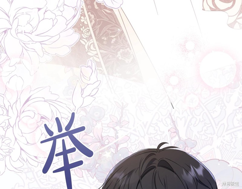 第 174 页