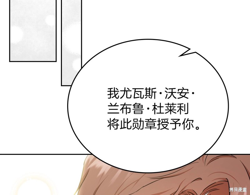 第 183 页