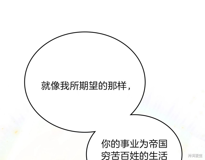 第 189 页