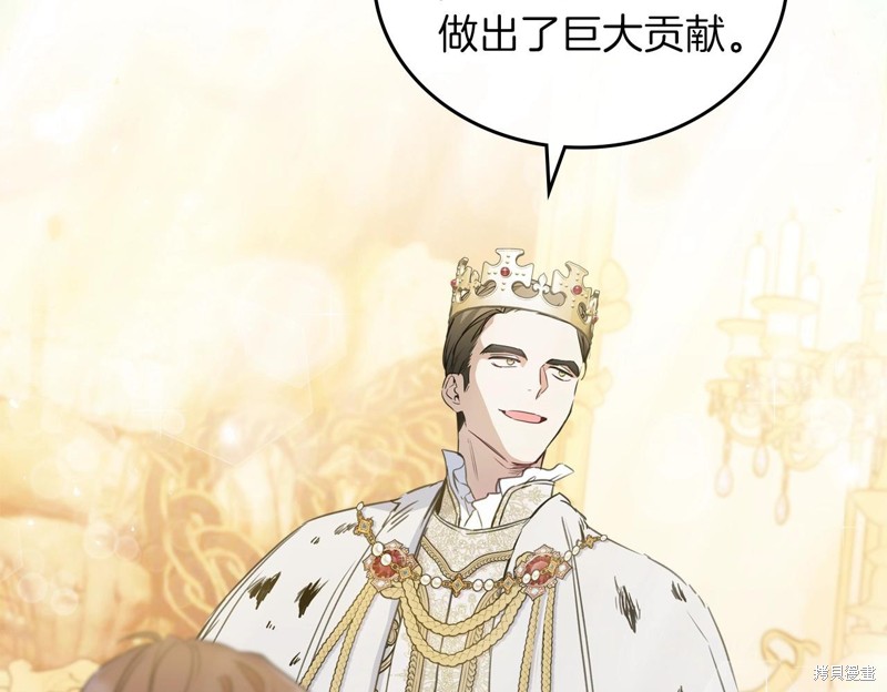 第 190 页