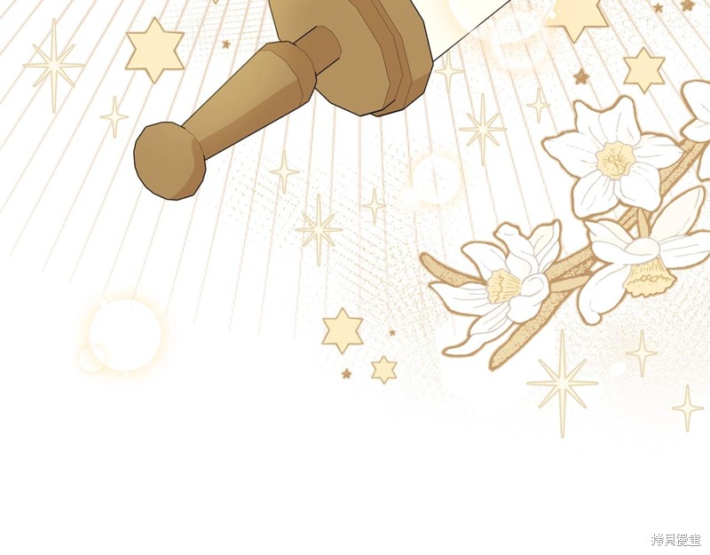 第 200 页