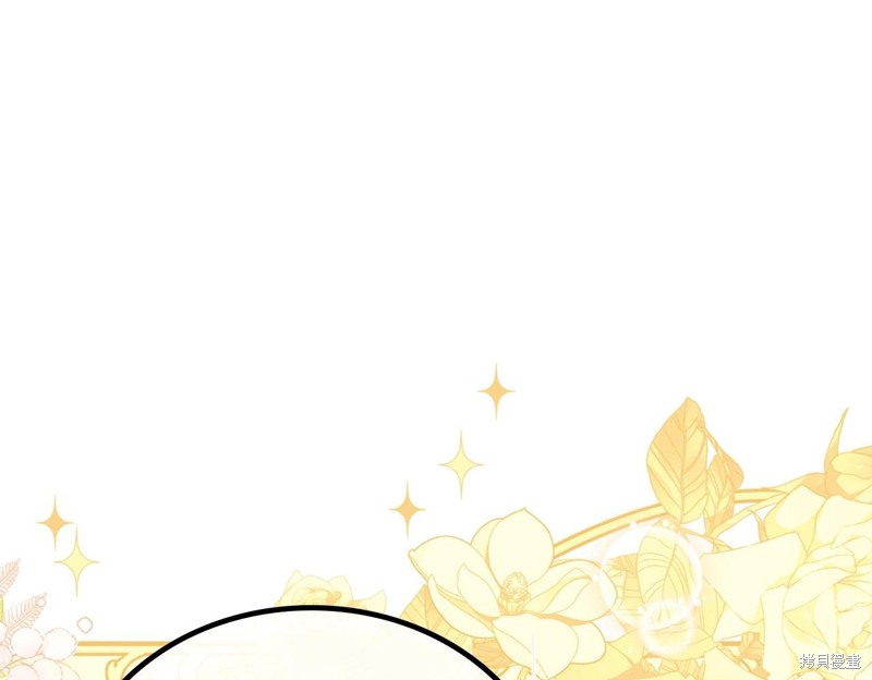 第 201 页