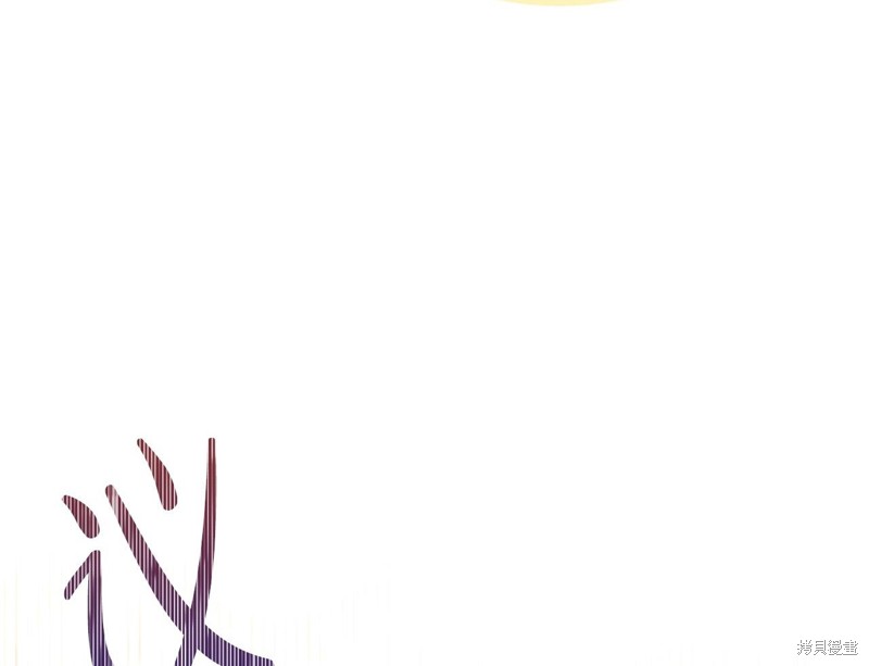 第 205 页