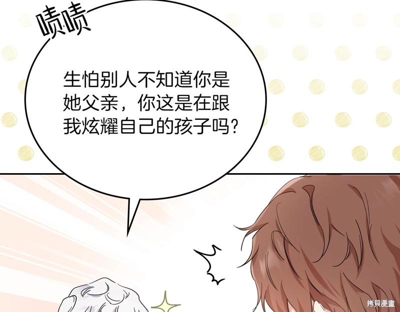 第 216 页