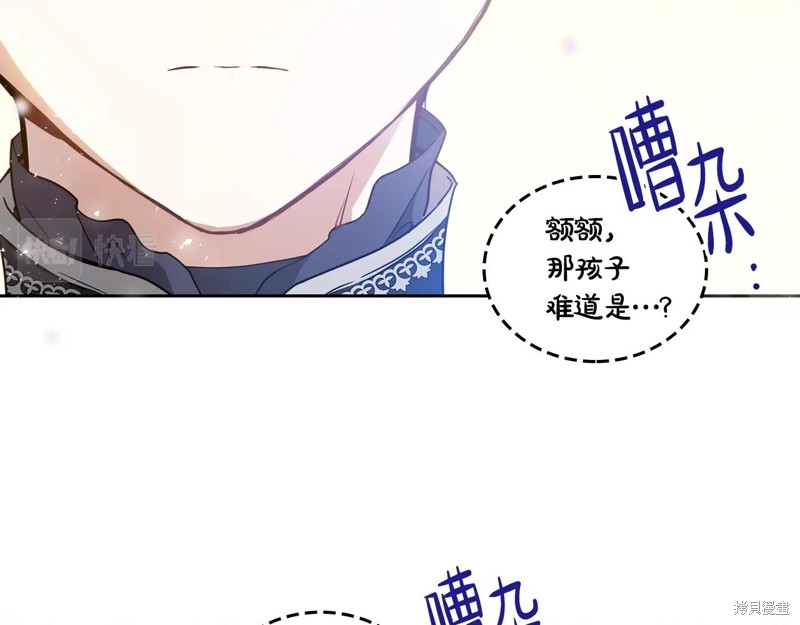 第 72 页