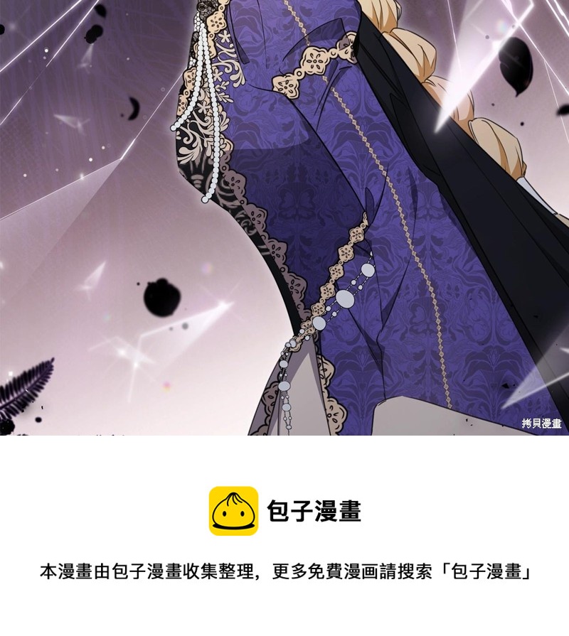 第 99 页