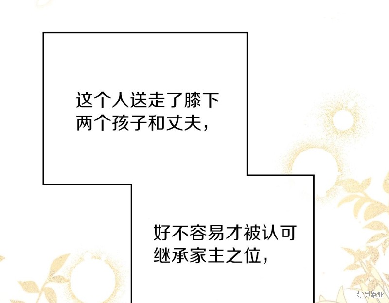 第 101 页