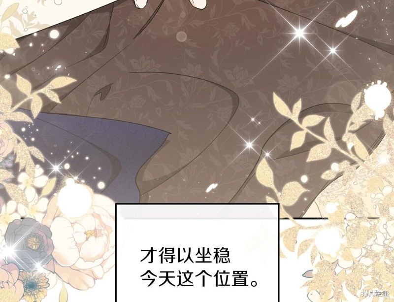 第 105 页
