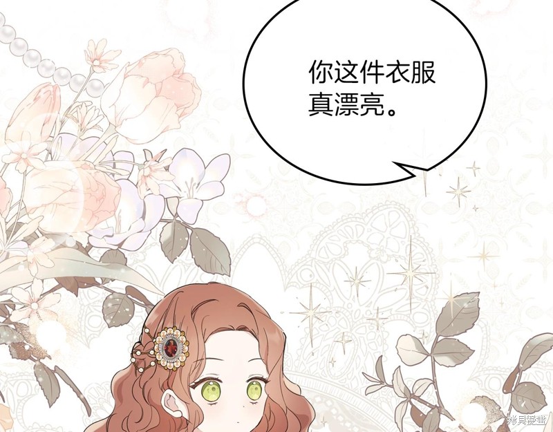 第 115 页