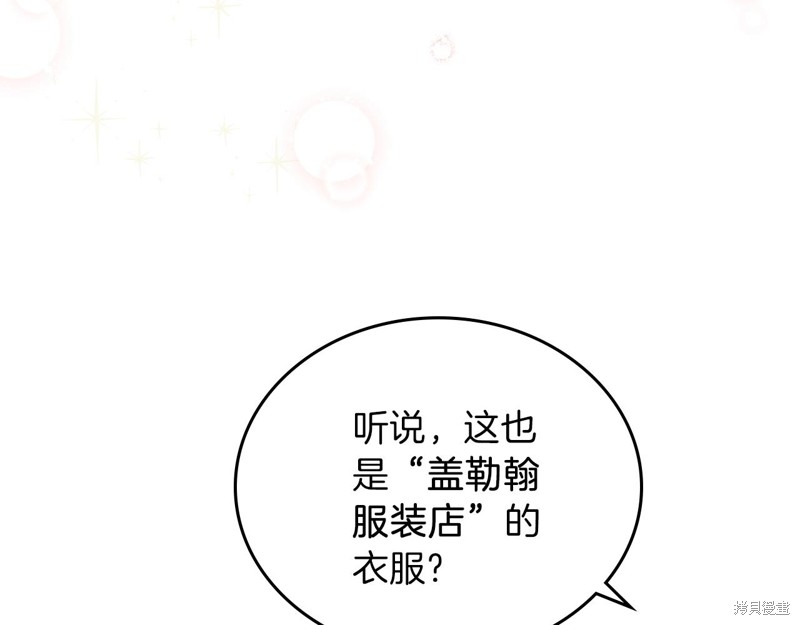 第 118 页
