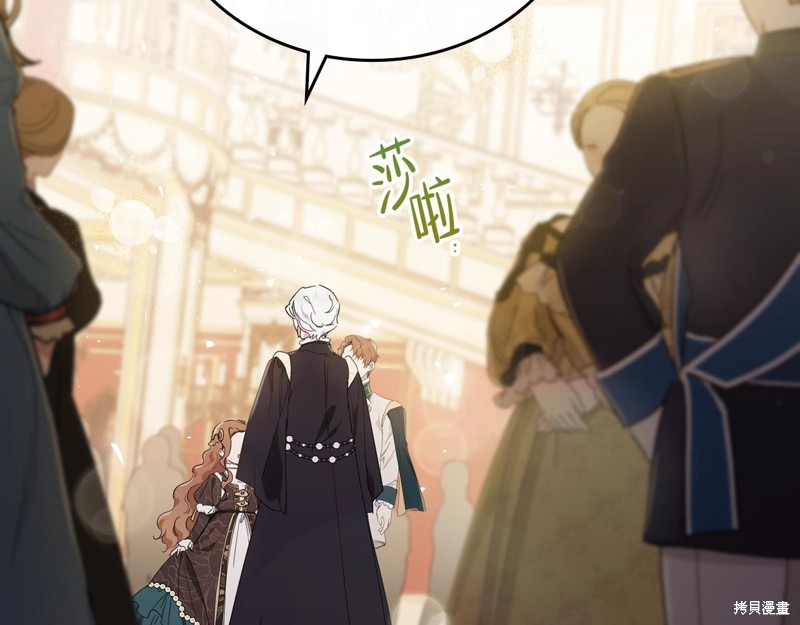第 122 页