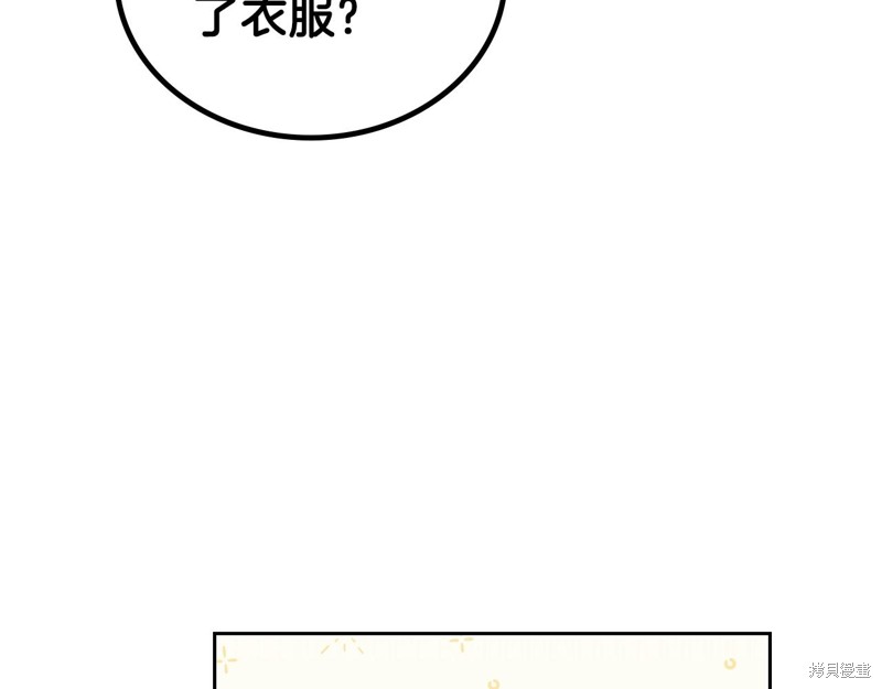 第 126 页