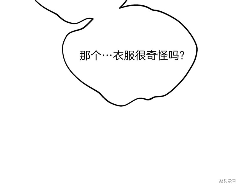 第 128 页