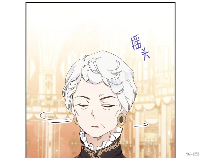 第 129 页