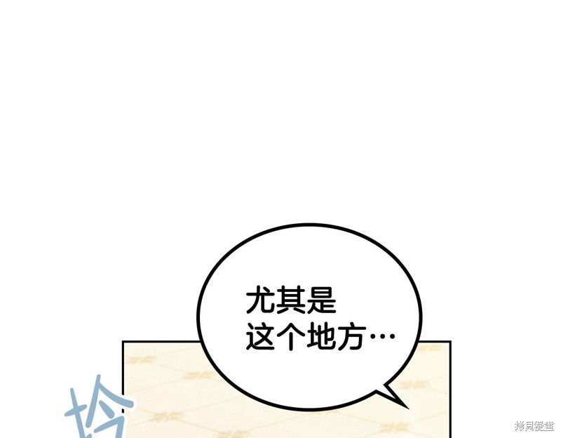 第 132 页