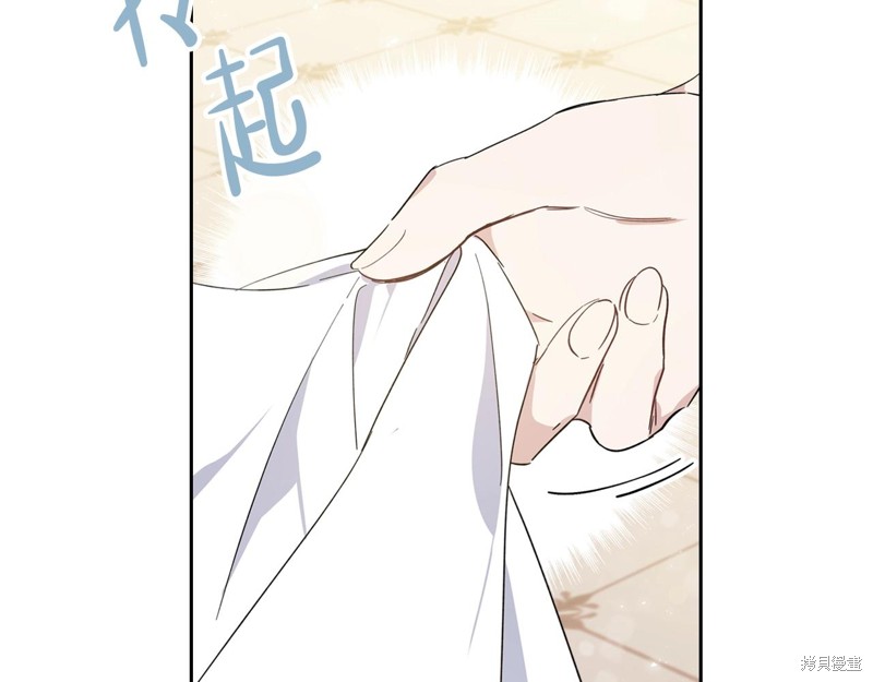 第 133 页