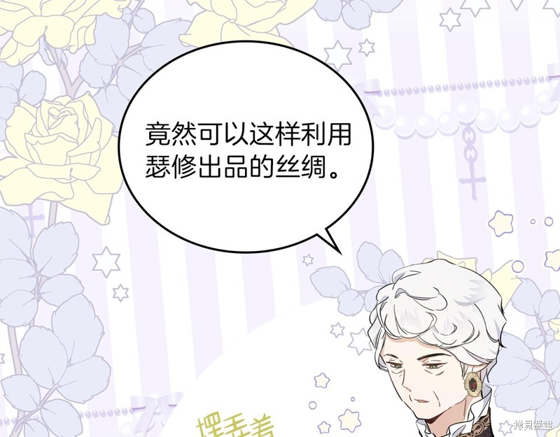 第 135 页
