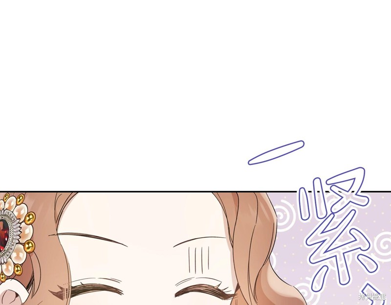 第 137 页