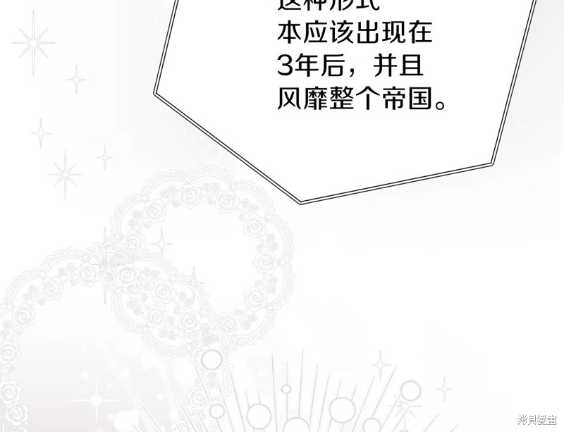 第 140 页