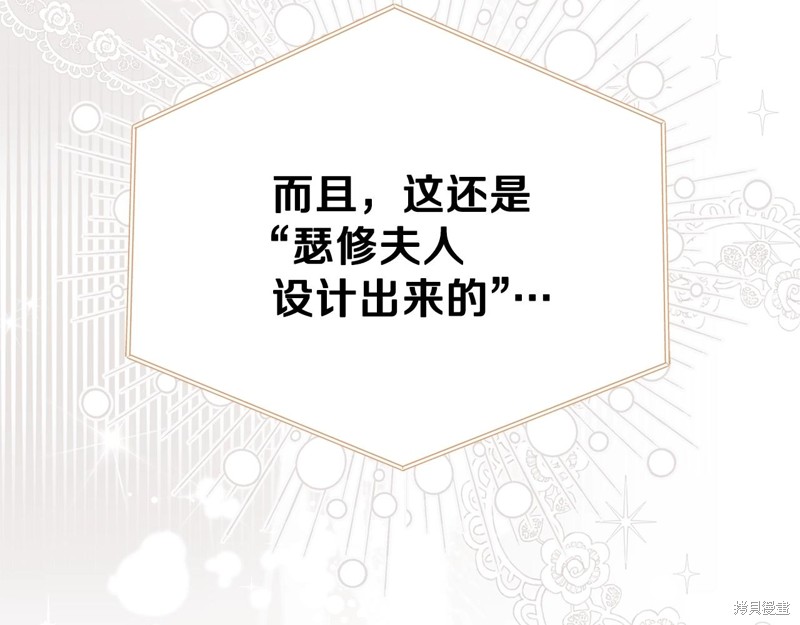 第 141 页