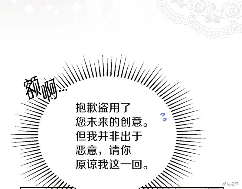 第 142 页