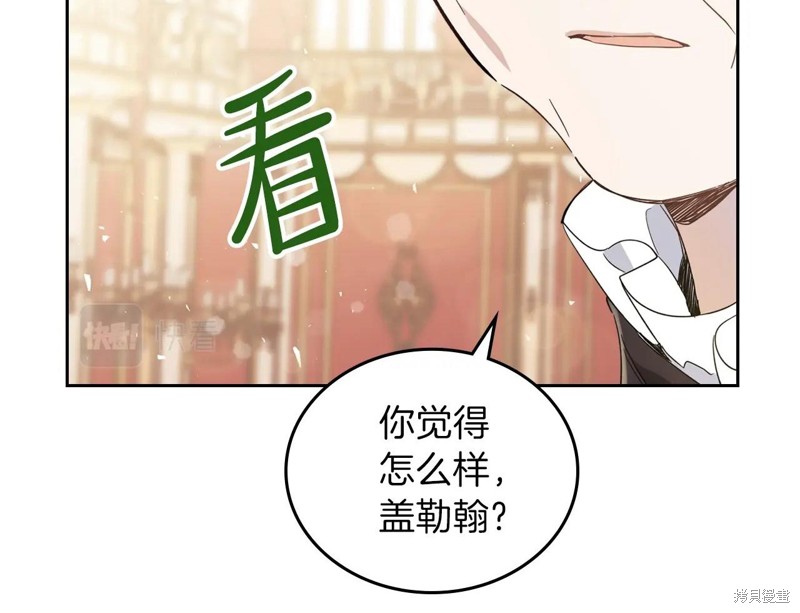 第 144 页
