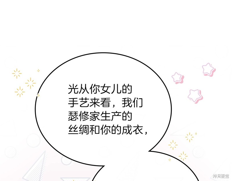 第 146 页