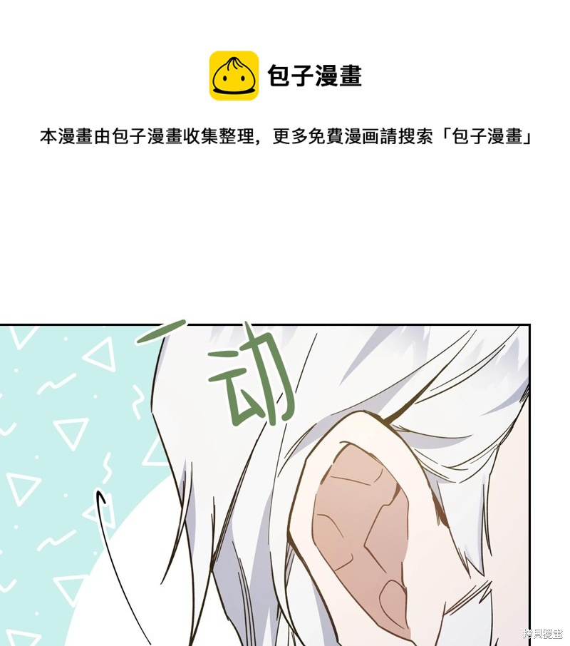 第 148 页
