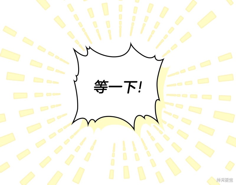 第 150 页