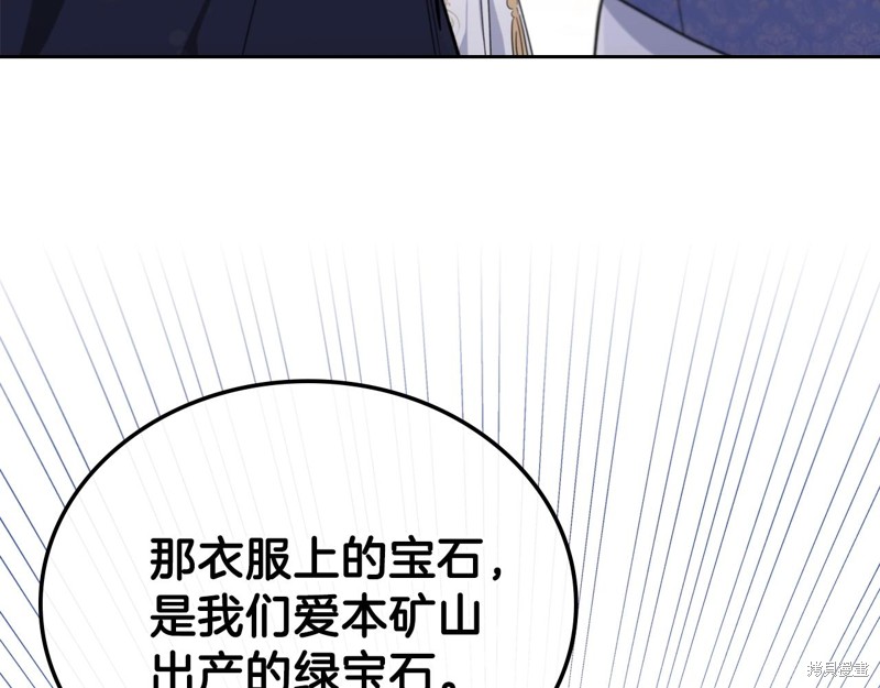 第 153 页