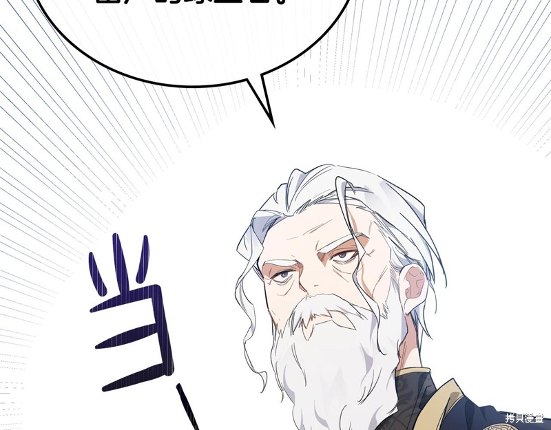 第 154 页