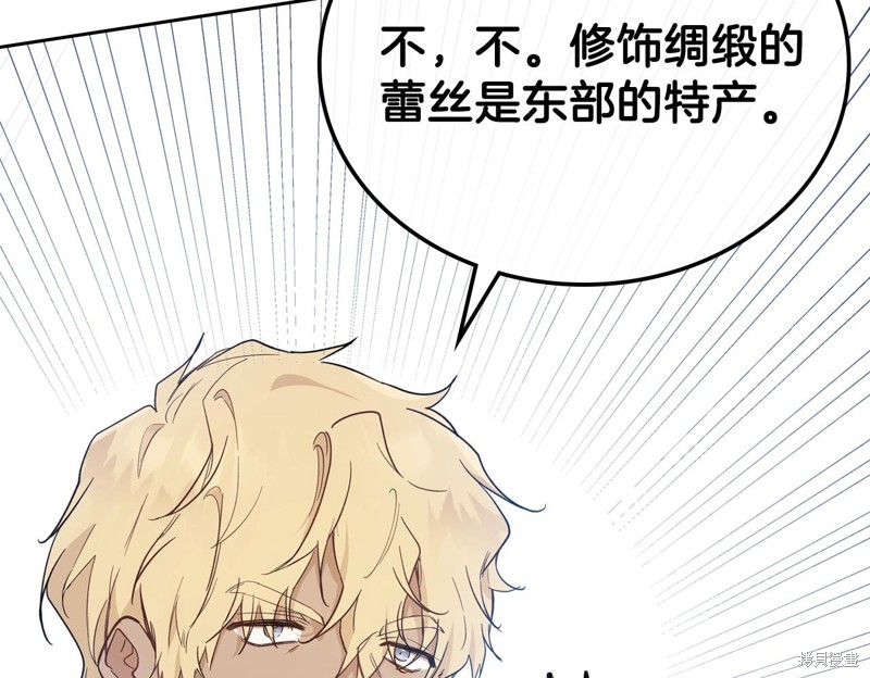 第 156 页
