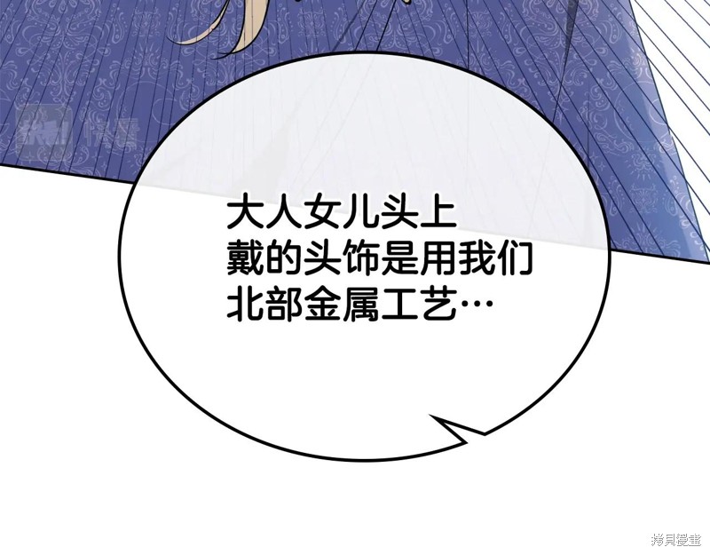 第 158 页