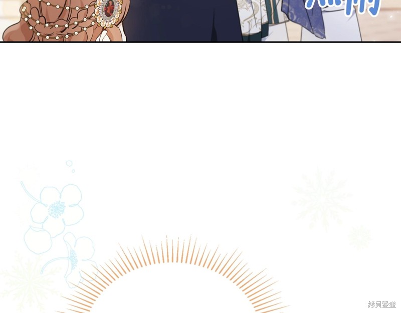 第 161 页