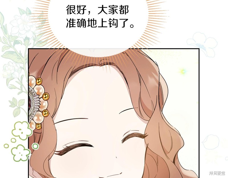 第 162 页