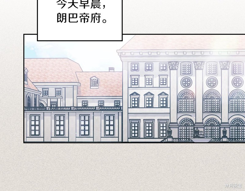 第 165 页