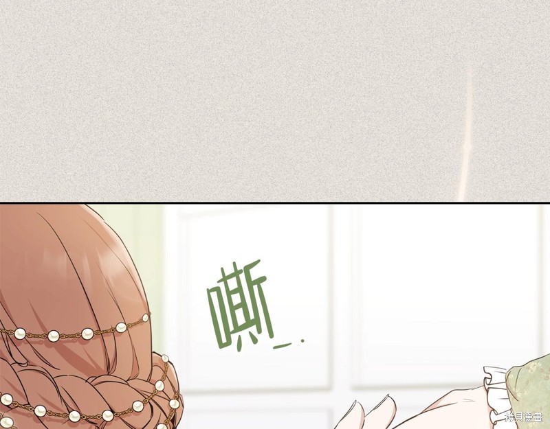 第 166 页