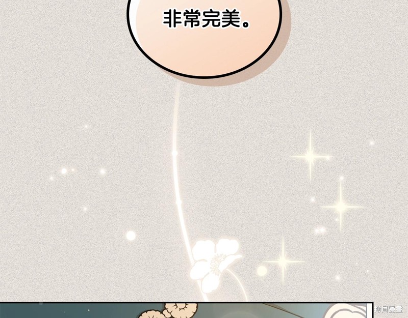 第 168 页