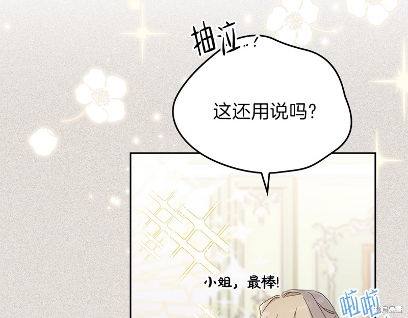 第 177 页