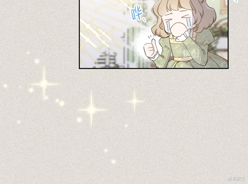 第 178 页