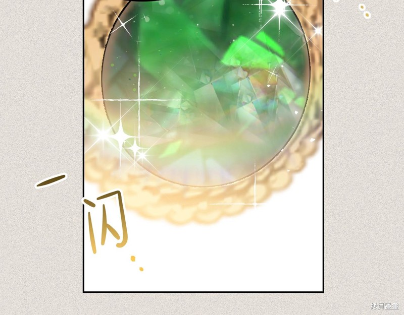 第 180 页