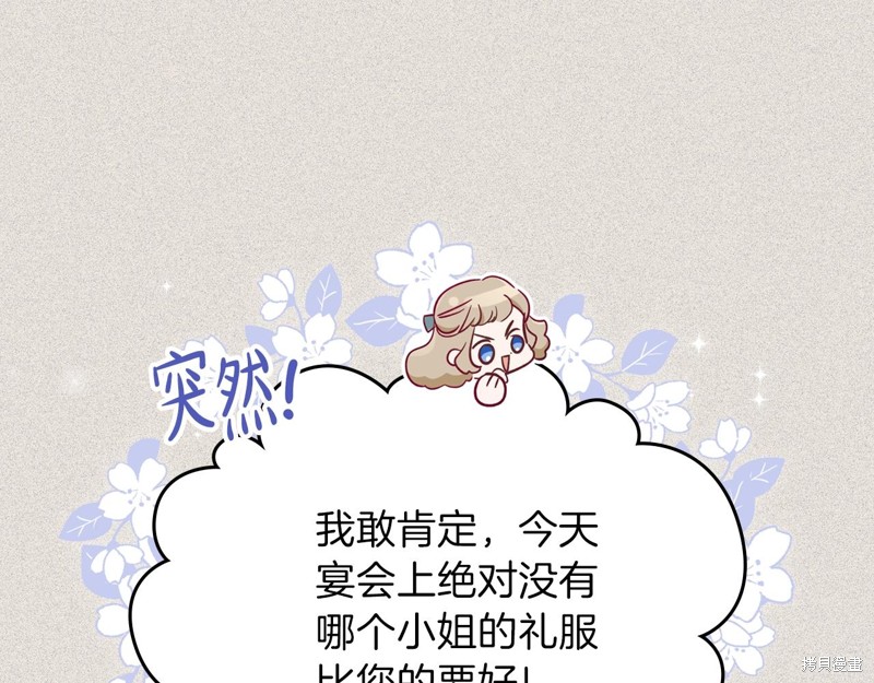 第 181 页