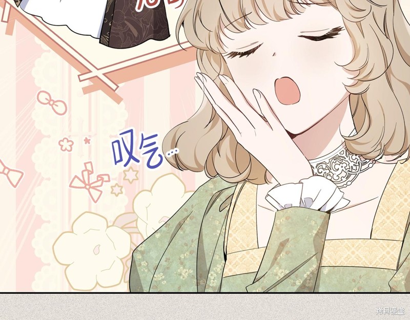 第 185 页