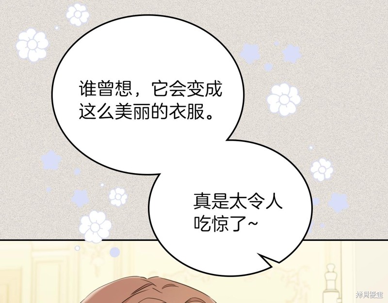第 186 页