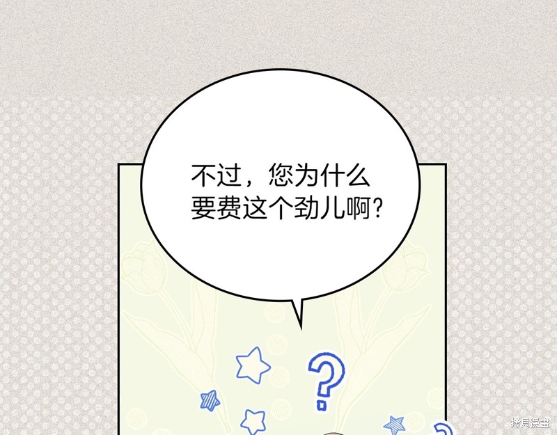 第 189 页