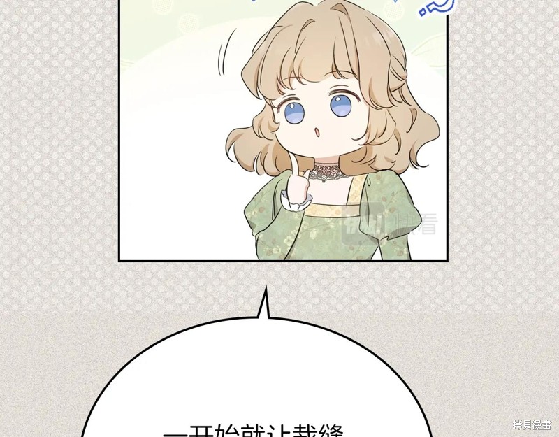 第 190 页