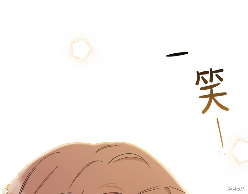 第 198 页