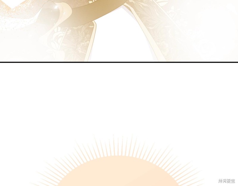 第 201 页