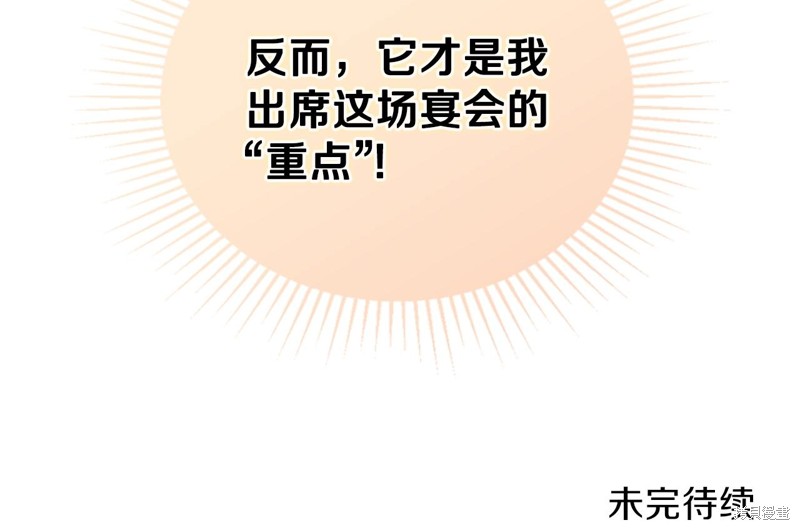 第 202 页